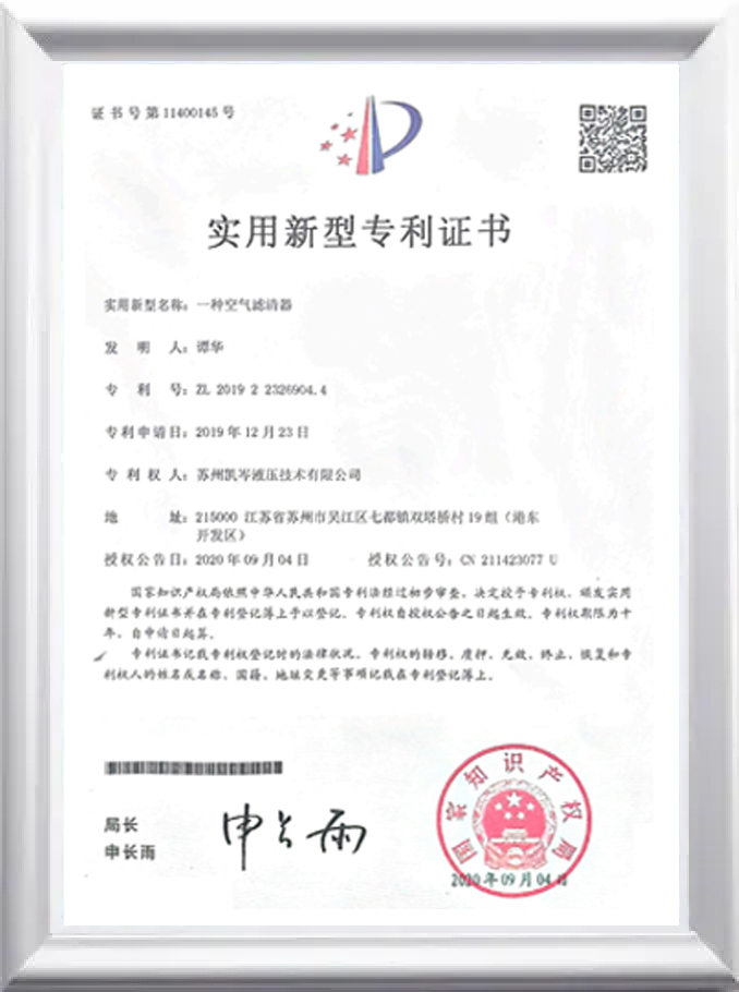c5